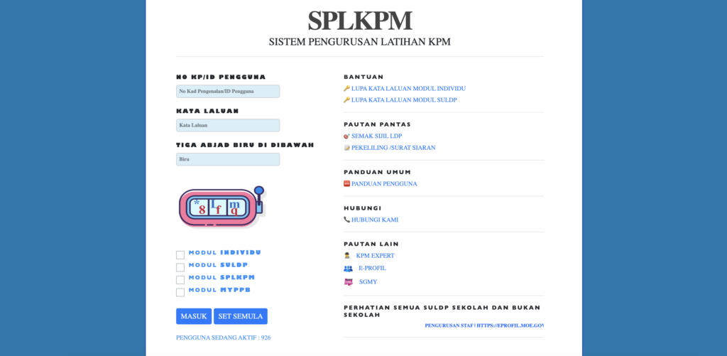 SPLKPM Login